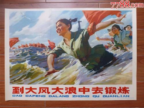 旧金山神学院毕业证电子图